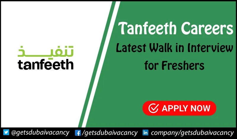 Tanfeeth Careers | Work From Home Positions for Freshers Tanfeeth Careers